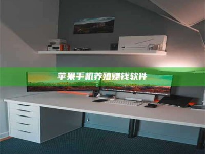 塔城2020年药师考试时间：掌握这些，考试更轻松