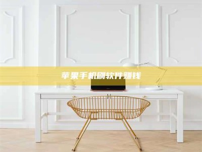 塔城Ames测试药物——新时代安全性把关神器！