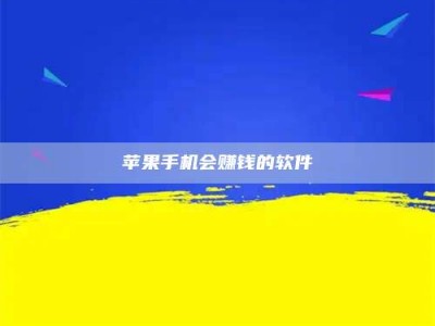 塔城'健康人试药'：他们凭什么替陌生人拿命试药？