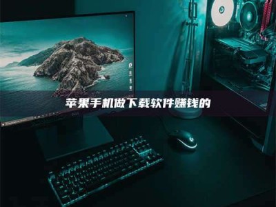 塔城'试药达人'的人人生：救人于未病，却把自己也置于风险之中！