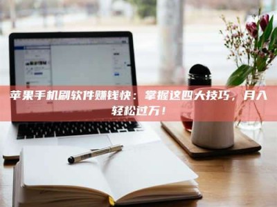 塔城Ames测试：看它如何守护药品纯度底线