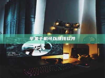 塔城⚠️第一次试药会不会有后遗症？答案在这里！意想不到的危害你可能不知道！